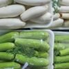 images (10) خضار مجمد 2