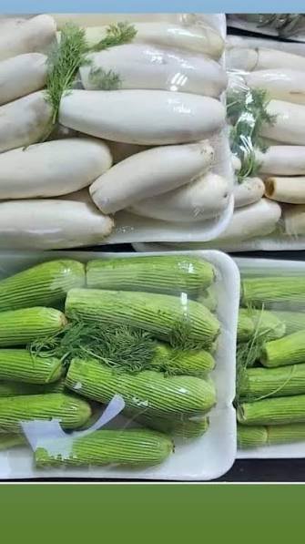 images (10) خضار مجمد 2
