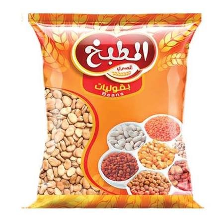 فول بيتي