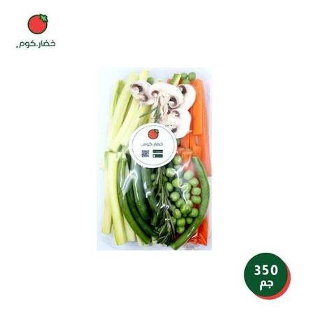 images (8) خضار مجمد 2